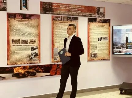 Мероприятия по геноциду белорусского народа