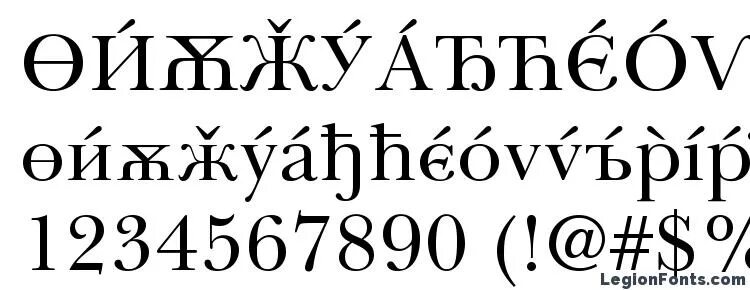 Шрифт baskerville кириллица. Baskerville кириллица. Шрифт baskerville old face. Символы шрифта шрифт baskerville old face. Шрифт баскервиль кириллица.
