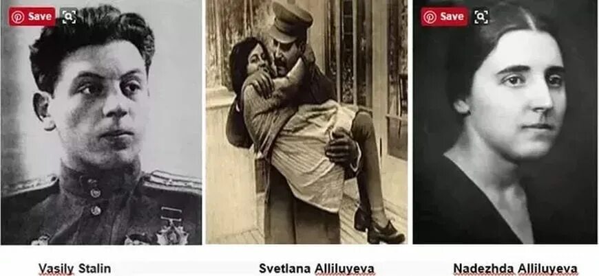 Дети василия сталина что с ними. Надежда Сталина дочь Василия Сталина. Вторая жена Василия Сталина Екатерина Тимошенко. Жена Василия Сталина Екатерина. Галина Александровна Бурдонская