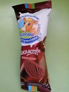 Лакомство коровка