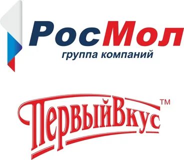 Росмол
