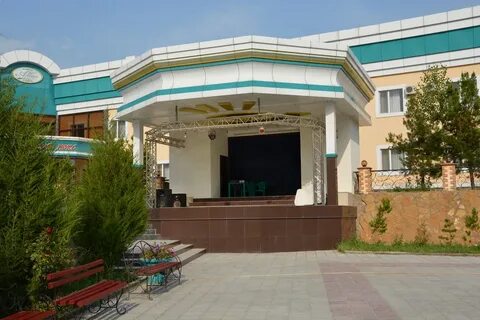 Сарагаш