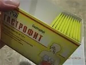 Седафит
