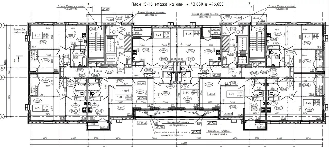 Проект 20 24. ЖК Терра планировки квартир. План секции 16 этажного жилого дома. 121-141-Э317 панельный планировка. План БТИ 3 комнатной квартиры.