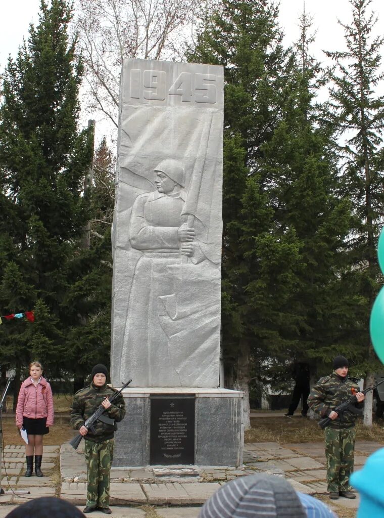 Погода в партизанском на месяц. Партизанский район Красноярского края Партизанское. Ивашиха Партизанский район Красноярский край. Стойба Партизанский район. Памятники Красноярск Партизанский район село Партизанское.