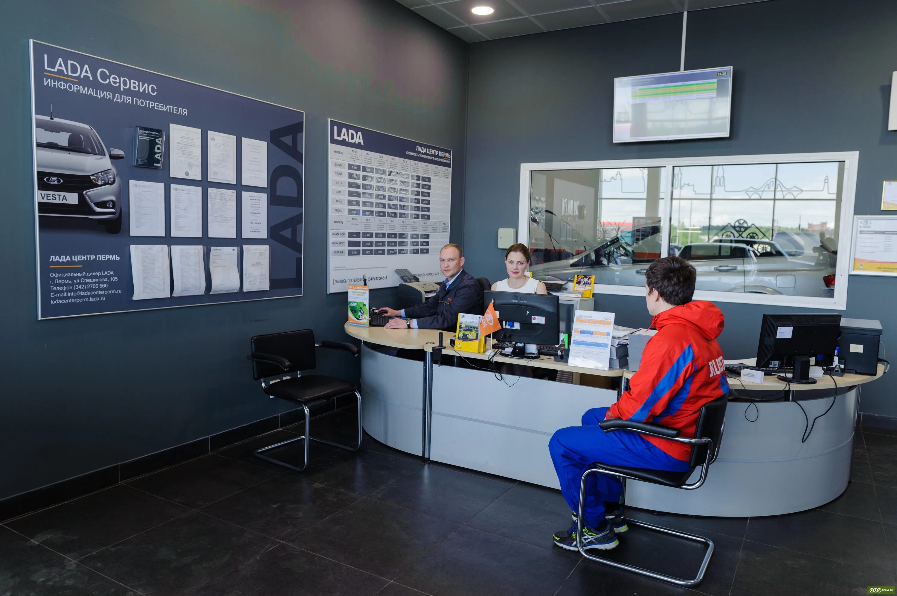 Наличие сервисного центра. Наличие сервисного центра. Сервисный центр ресепшн. Авторизованный сервисный центр apple. Наличие сервисного центра.