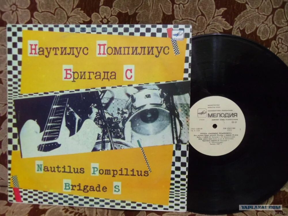 Я хочу быть nautilus