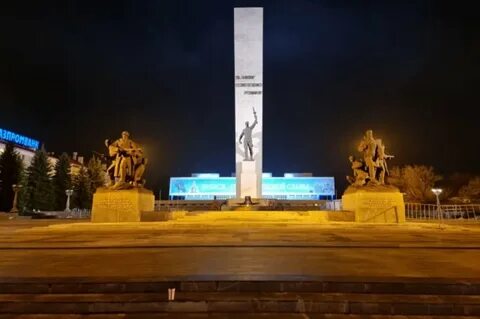 Брянск площадь партизан 6 брянский планетарий