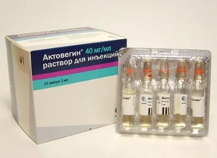 Уколы от радикулита название лекарства