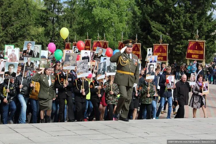 Встаньте 9 мая