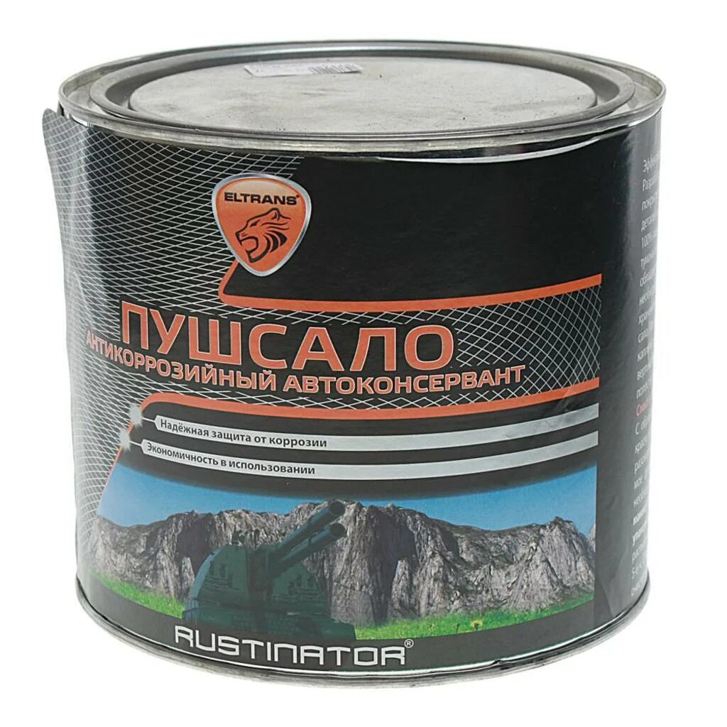 Антикор "пушечное сало"1л. Мовиль с пушечным салом. Антикор oilright пушечное сало. Пушсало обработка днища. Пушечное сало антикор.