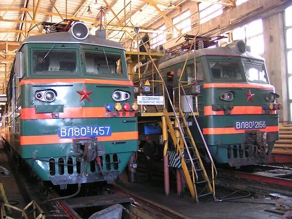 Локомотивное депо электровозов и тепловозов. Экипировка локомотива. Экипировка локомотивов. Тепловоз дт-116. Экипировка локомотивов.