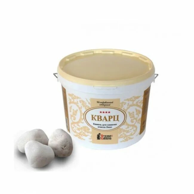Белый колотый кварцит в банной печке. Кварцевая баня. Кварцевая баня. Сауна с гималайской солью. Кварцевая баня.