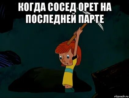 Про дядю сережу