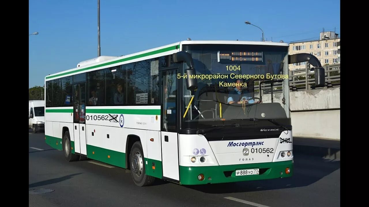 1004 кленово. 1004 автобус подольск. Автобус 1004 мосгортранс. Подольск автобусные остановки. 1004 автобус подольск.