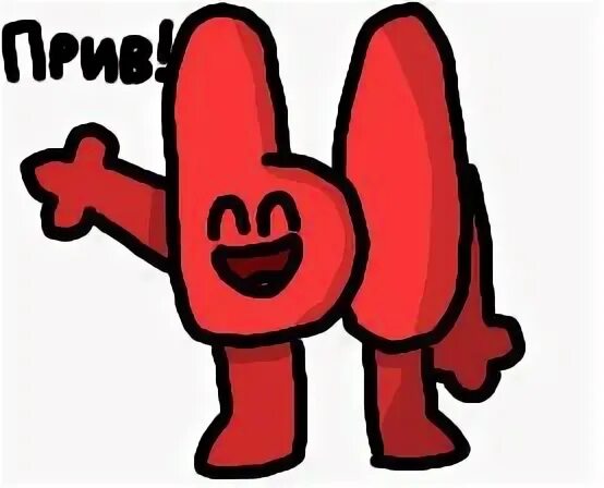 Ая ы
