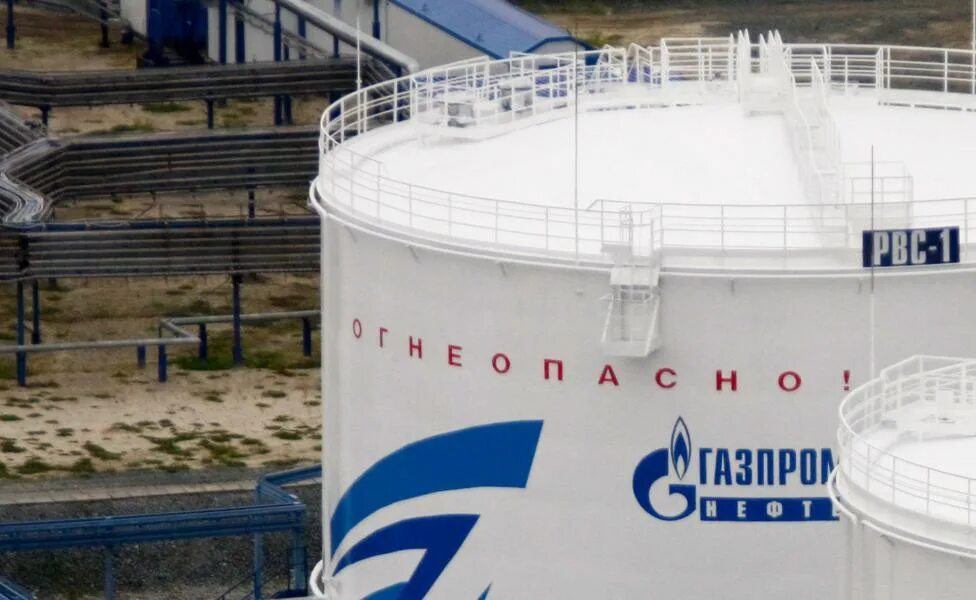 Оренбургский нефти и газа. АСУРГ Газпромнефть добыча Оренбург. Wall-200474073_61 Газпрома).