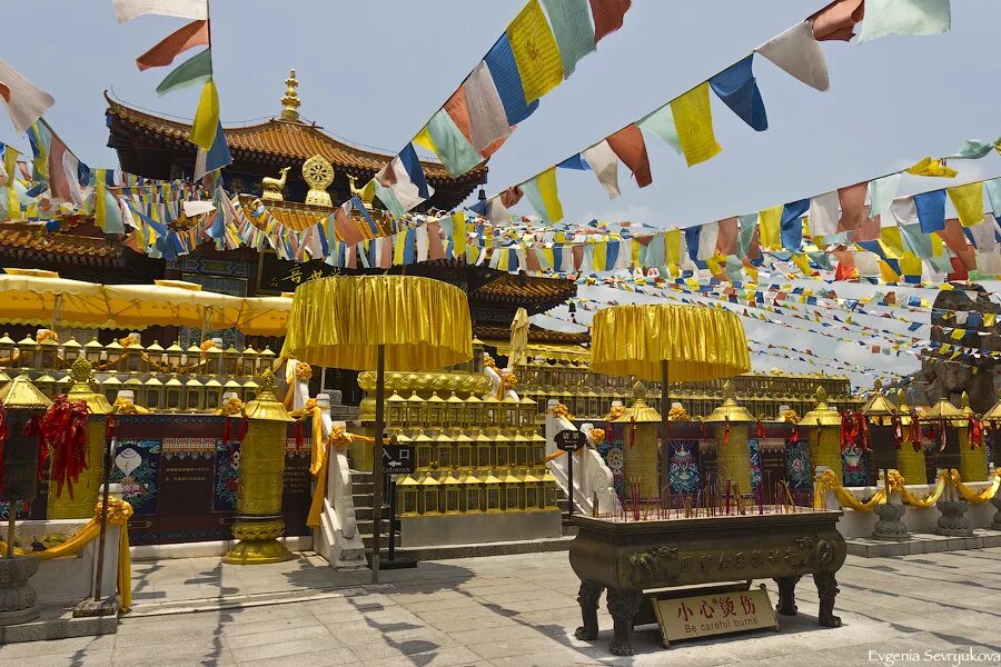Центр буддизма