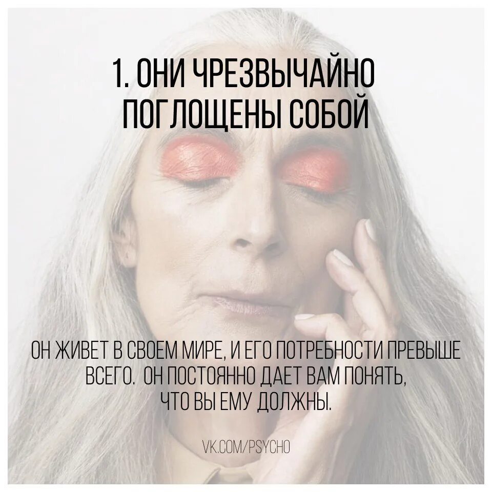 13 типичных