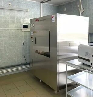 Стерилизаторы тюмень