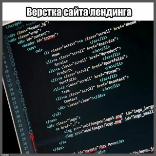 Что такое код компьютера