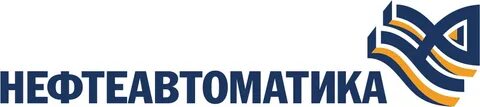 нефтеавтоматика