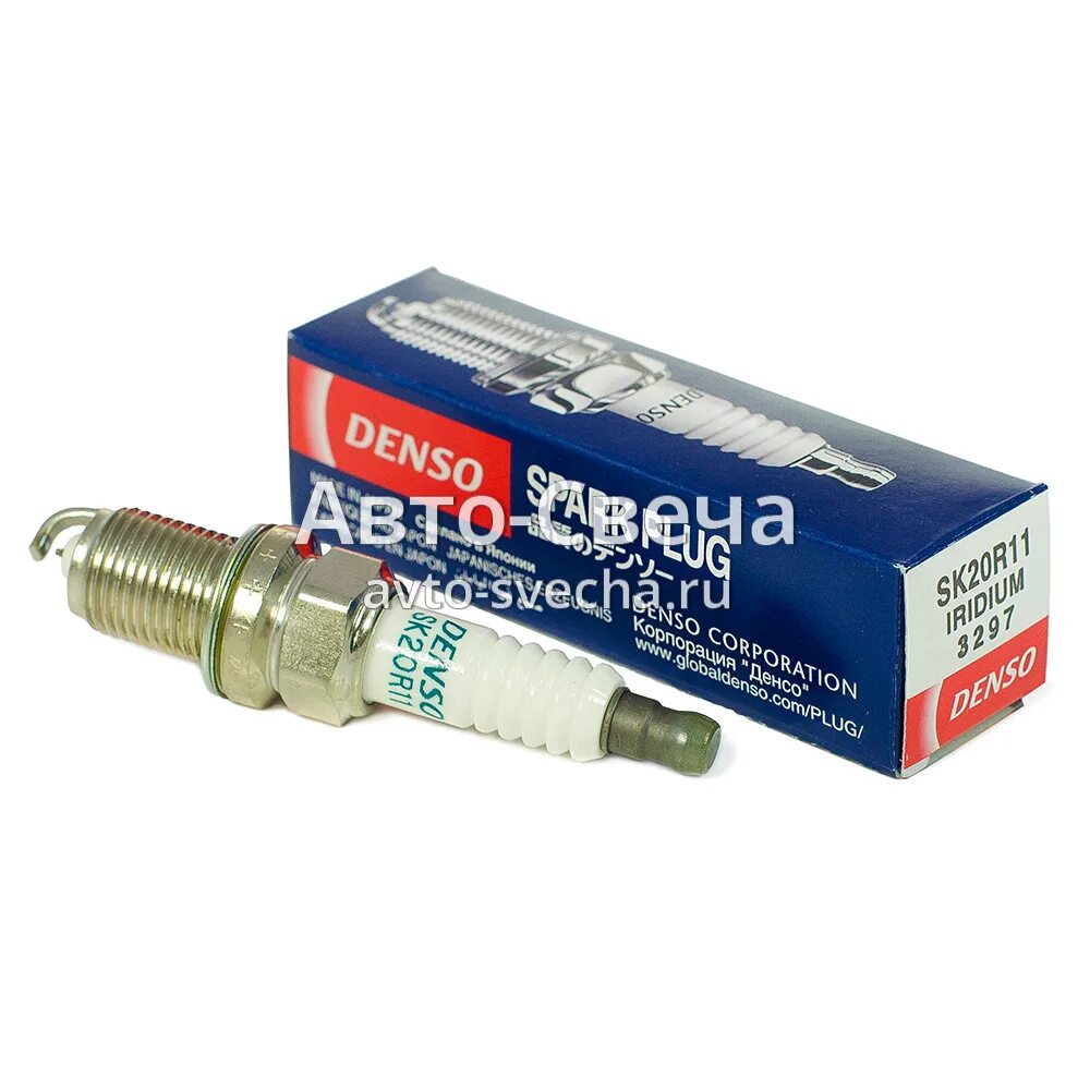 Iridium 11. Свеча зажигания denso sk20r11. свеча зажигания sk20r11 denso (3297). свечи denso sk20r11 iridium применяемость. свеча зажигания denso 3168.