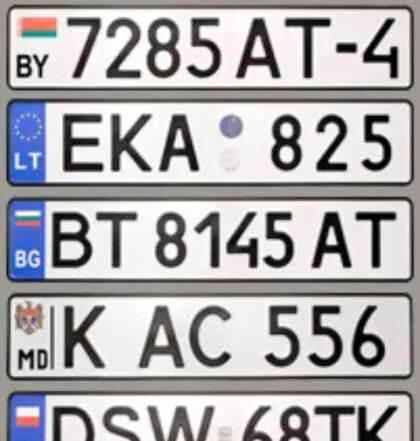 S какой номер. Европейские автомобильные номера. Номерные знаки разных стран. Европейские номера машин. Номера Евросоюза.