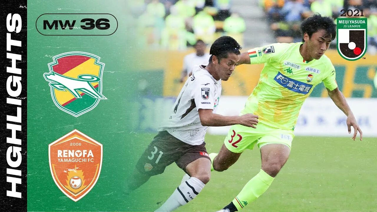 J league. Джи 2 лига. Джи 2 лига. Джи 2 лига. Omiya a.