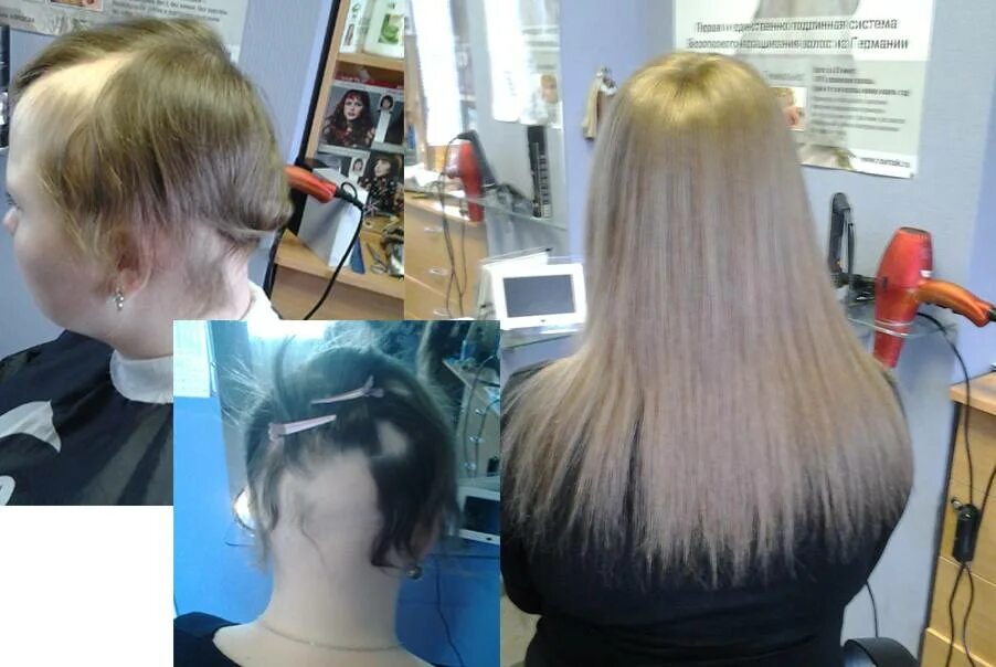 Women's Wigs at Best Price in Delhi - ID: 3908857 Adrina Wigs