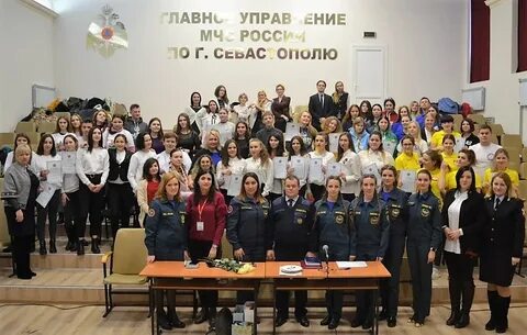 Филиал мчс