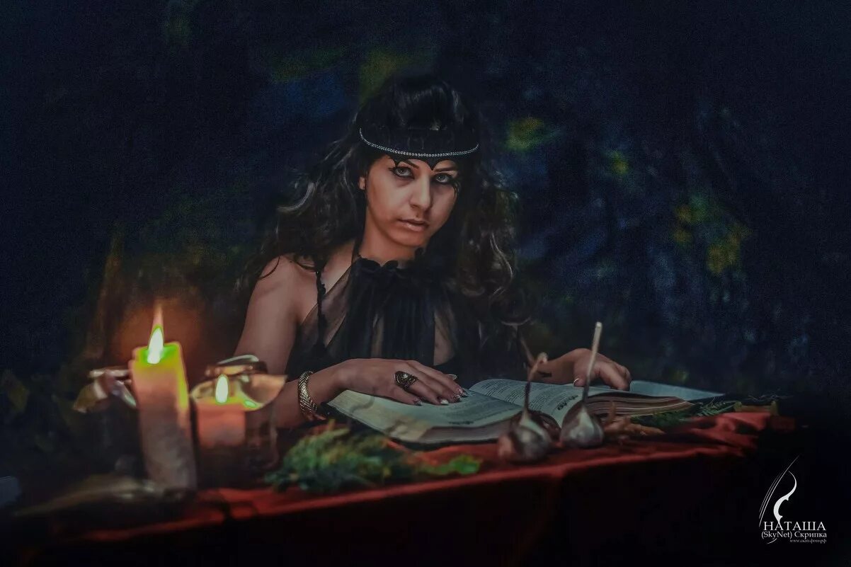 Pin on Ведьма / Яга Witch, Witches brew, Witch photos