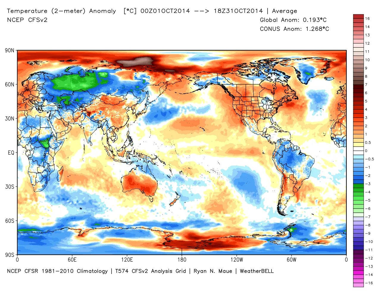 карта осадков оса. климатическая карта мира осадки. карта осадков оса. карта осадков на карте. осадки самара.
