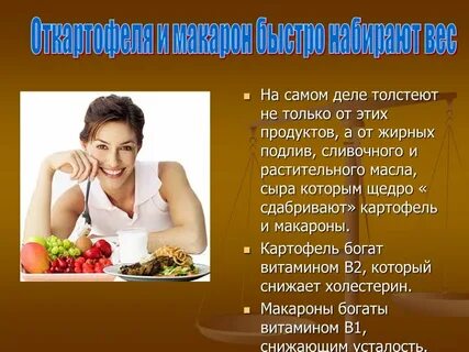 Благодаря лечения я быстро поправился