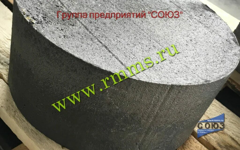 Чугун сч30. Чугун сч30. Круг чугунный. Чугун сч30. Чугун сч 15.