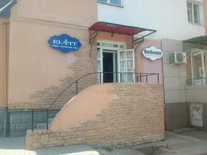 Магазин на володарского