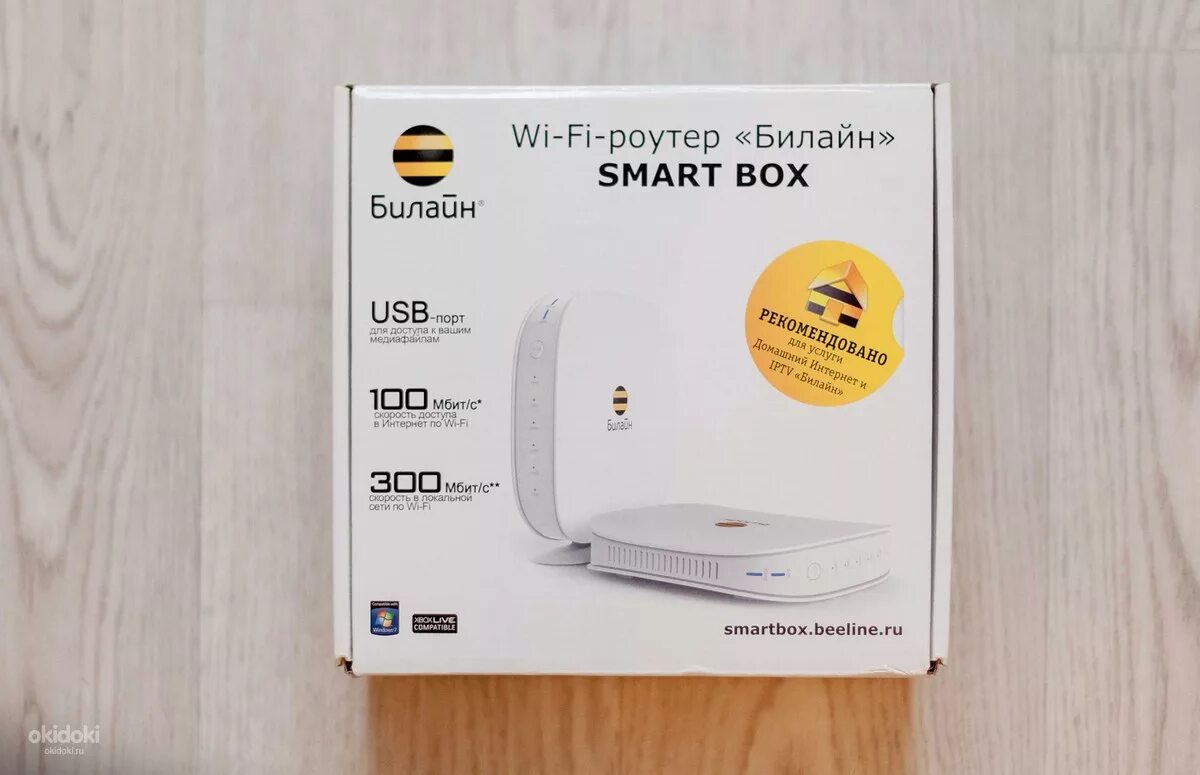 Тарифы билайн для модемов и роутеров. Wi-fi роутер билайн smart box. wifi роутер wifi box beeline. вай фай роутер билайн 4g. юсб роутер билайн.