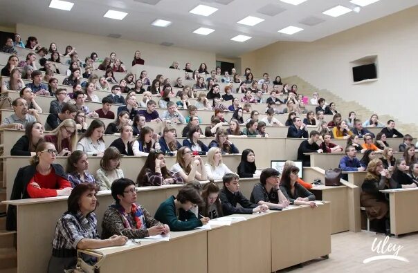 Улгпу повышение квалификации