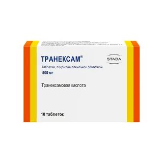 Транексам 500 отзывы при кровотечение