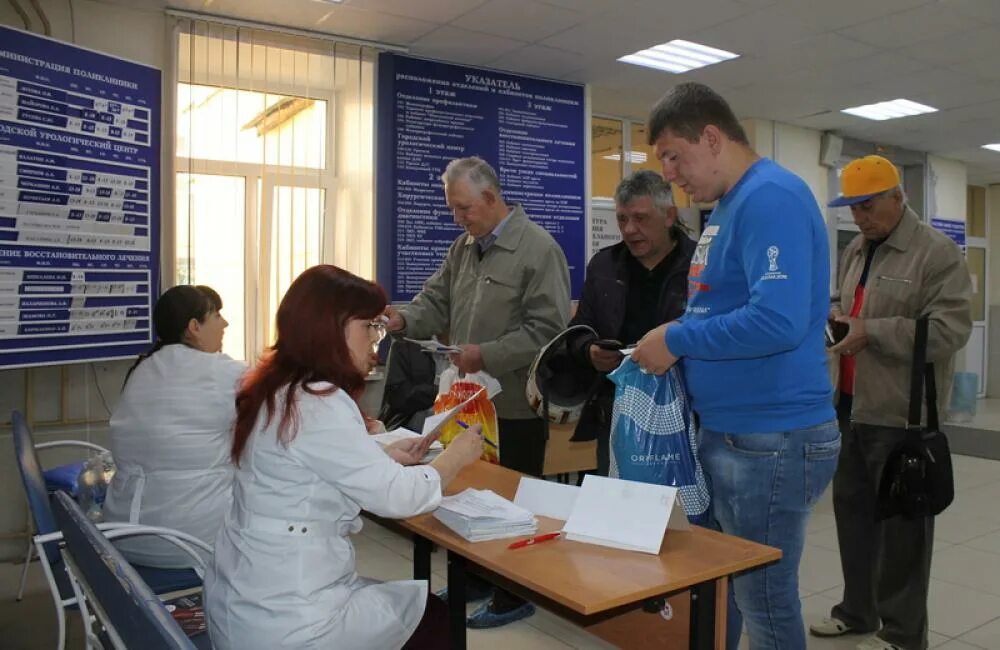 Врачи 7 клинической больницы. Городской урологический центр Иваново. Урологический центр Иваново 7 гор.