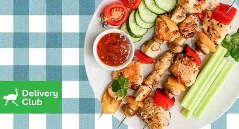 Заказ продуктов казань