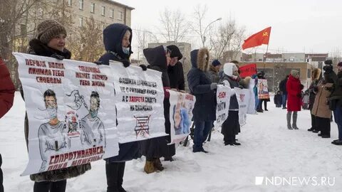 Мы надеемся
