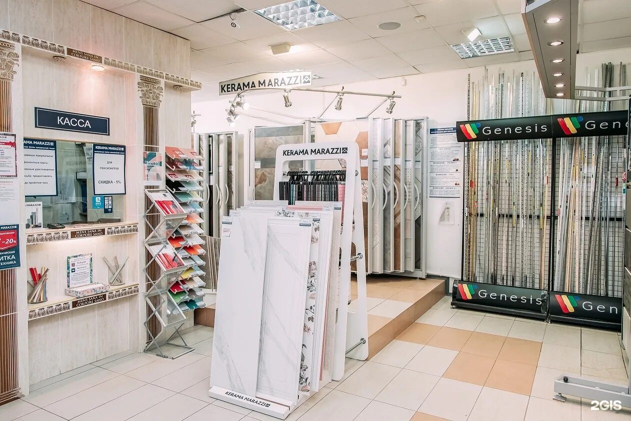 оскар 24 сантехника тюмень. керам екатеринбург. Kerama marazzi, екатеринбург, первомайская улица. керама марацци екатеринбург. керама марацци фирменный магазин.