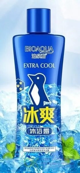 Extra gum. Extra cool. Extra cool. Airwaves жвачка. Велла блондор порошок.