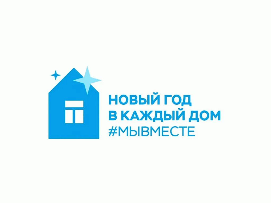 Программа чистая вода национального проекта экология. Национальные проекты россии здравоохранение. Госпрограмма в каждый дом 2024. Госпрограмма в каждый дом 2024. Национальные цели и задачи.