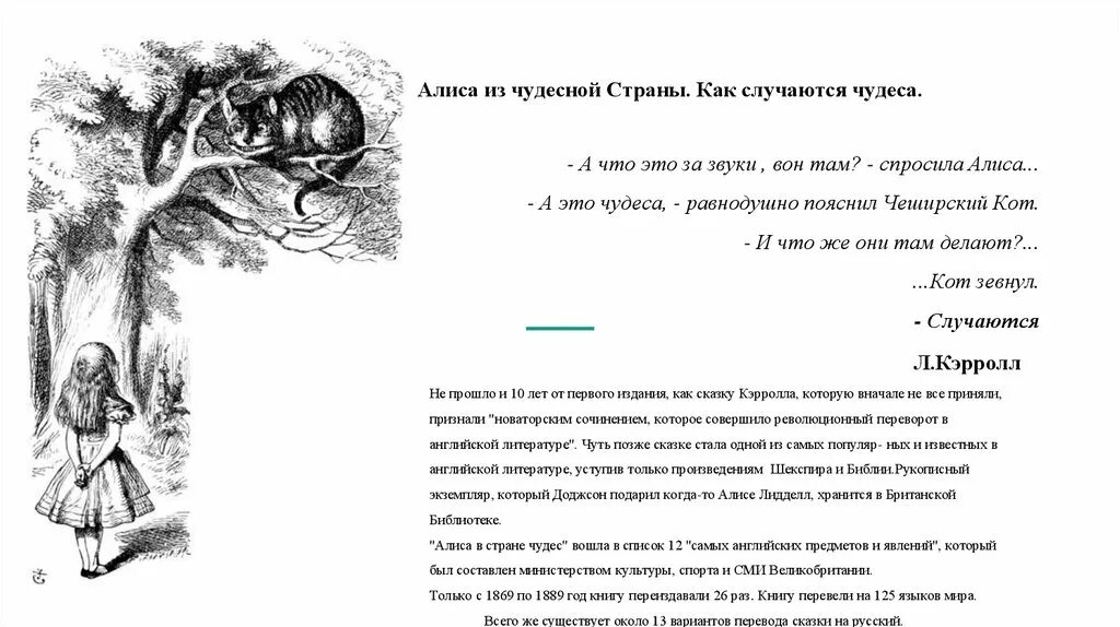 сочинение по казахскому языку. сочинение на тему если. сочинение по тему природа по казакский. сочинение по чеченскому языку. мини сочинение на тему лето.