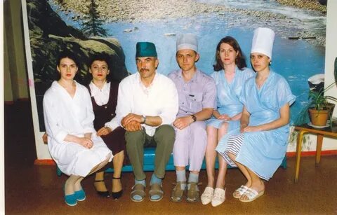 Цгб каменск шахтинский