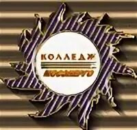 Магнитогорский технологический колледж технический колледж. Ноу колледж мосэнерго. Кировоградская, д. Интерколледж москва. Мосэнерго кировоградская 11.