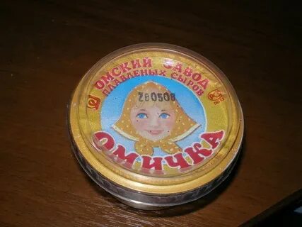 Омичка рецепт