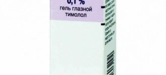 Мазь малеат Тимолол. Тимолол гель 0.5 от гемангиомы. Офтан тимогель 01% 5г гель глазной. Тимолол мазь от гемангиомы.